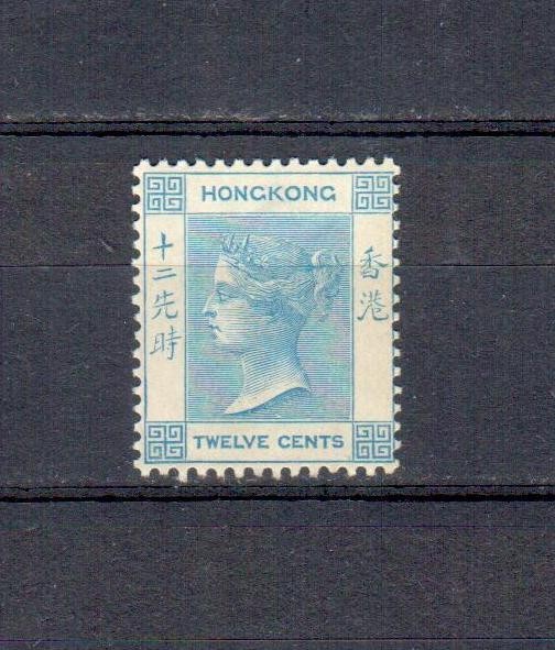 Hong Kong Stamp, QV, 1882-1902, Sc.46, MNH, CV $60