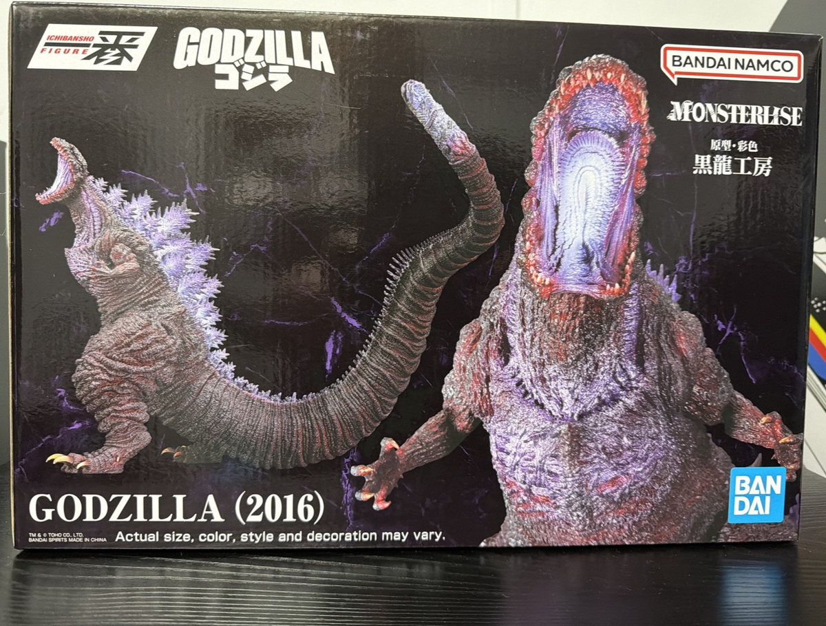 Godzilla (2016) フィギュア 2800 Bandai Godzilla (2016) Monsterverse Collectible Figure Toy