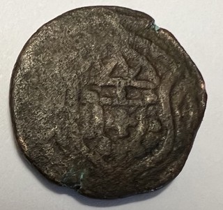 Portugal 🇵🇹Índia 1 Atiá 1778 Lot# 1438