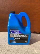Volvo Penta75W-90 Synthetic Gear Oil 1 Gal 1141680- Scuffed Container-Discount
