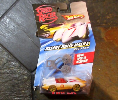 SPEED RACER~Desert Rally Mach 5 DIECAST RACECAR~NWT with Car Saw Blades~M5937