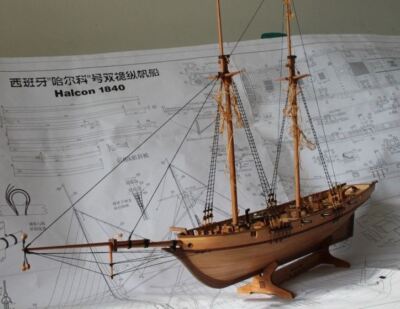 Crown DIY Halcon Chipper Ship 1:48 750mm 30'' Wooden Model Ship Kit