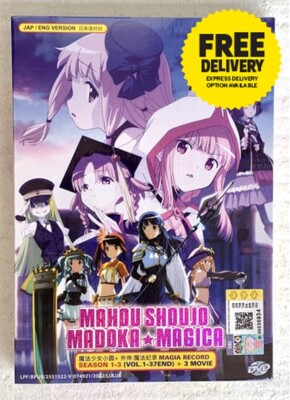 DVD Anime Mahou Shoujo Madoka Magica Season 1-3 (Vol. 1-37 END) + 3 Movies
