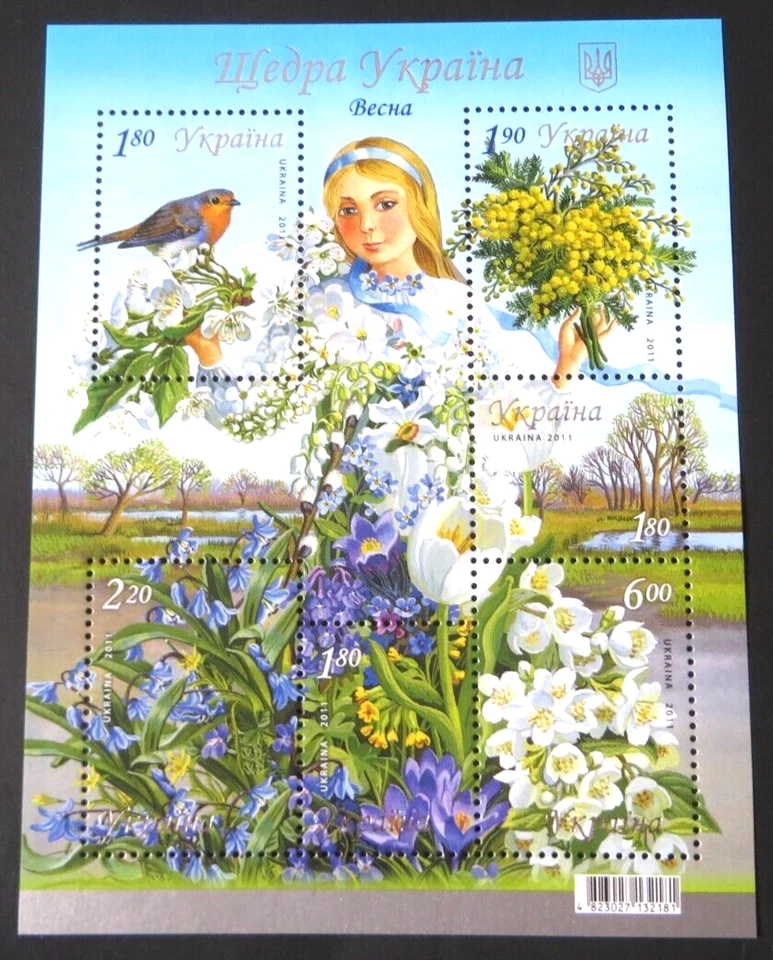 Ukraine, Frühling 2011, Block 90 postfrisch (P2204) - Bild 1 von 1