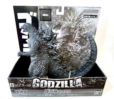 Bandai Godzilla Store 2023 Minus One King Series Negative Minus Color Version