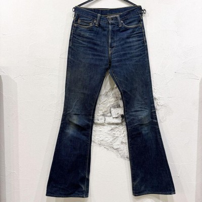Rare SAMURAI JEANS Bell Bottom Denim Jeans Bootcut W29 [VG 