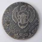 MPM Monarch Precious Metals Egyptian Relic Half Troy oz .999 Fine Silver Round