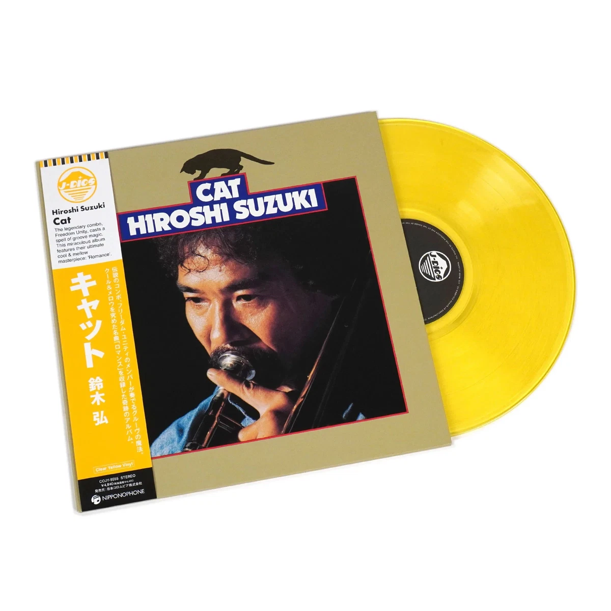 Preços baixos em Discos de Vinil japonês de velocidade de 33 RPM