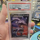 2025 POKEMON JAPANESE M2A-MEGA DREAM EX #237 TEAM ROCKET'S MEWTWO EX PSA 10