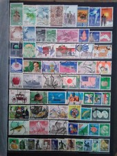 LOT DE TIMBRES JAPON