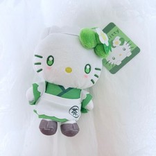 Sanrio Hello Kitty Matcha Tea Outfit Mascot Pouch Plush Ball Chain Japan 672