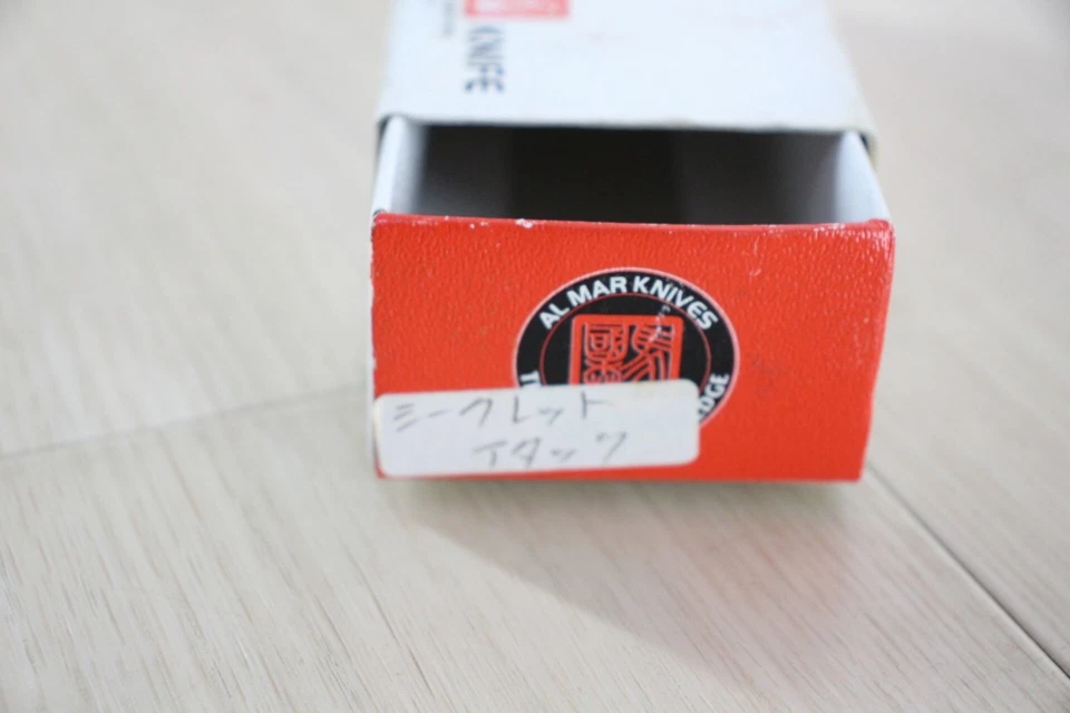 Cuchillo Plegable Al Mar Gameskeeper con Caja y Funda Japón Borde de Fábrica E60 Foto 3 de 4