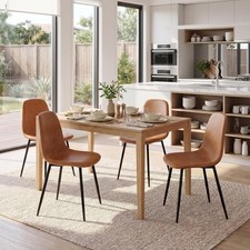  Dining Chairs, Set of 4 Reading Seating, Retro Kitchen Chairs, PU Leather Chic 