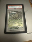 2025 POKEMON SIMPLIFIED CHINESE CBB2 C-GEM PACK VOL 2 #15 UMBREON PSA 10