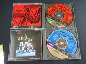 Sega Saturn Virtua gun SS gun controller cop 2 Japan game games boxed tested