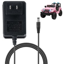 24V Charger for Kids Ride On Bumper Car, 24 Volt Charger for Ride On Toy Adapter