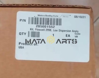 NEW ONE Waters Analytical Flow Cell 205001552
