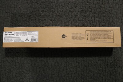 Sharp MX-61NT-BA Black Toner Cartridge OEM Genuine Authentic Brand New 