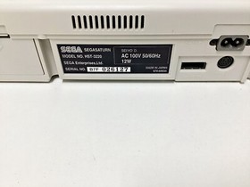 Sega Saturn Console White 127 Japan - DHL 1 week to USA