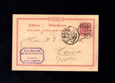 Dt. Ricca 1897 - Gsk 10 Pf. '' Berlin ''IN Egypt Base (a1214)