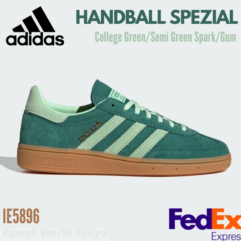 Adidas Originals HANDBALL SPEZIAL College Green IE5896