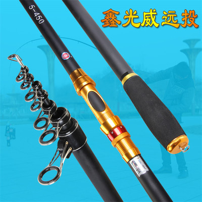 Long Rod Spinner 3.6m-5.4mTelescopic long Spinning Rod beach sea pier fishing rod ...