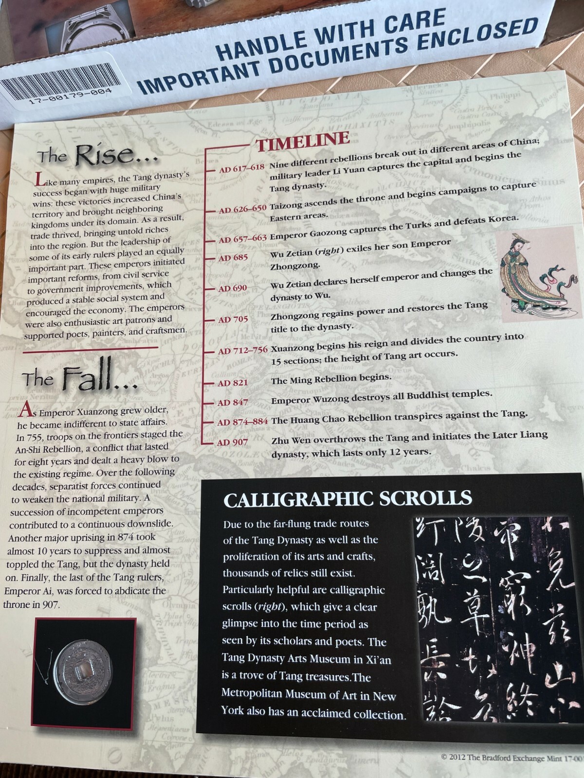 Shun Tian Yuan Bao Souvenir Coin The Bradford Exchange New