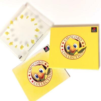Chocobo Stallion Playstation - Prix - Photo - Présentation