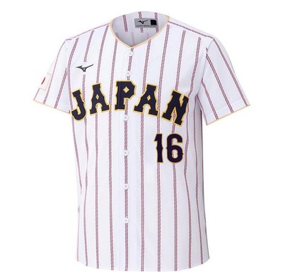 Shohei Ohtani 2026 WBC Samurai Japan Home Jersey Mizuno Large