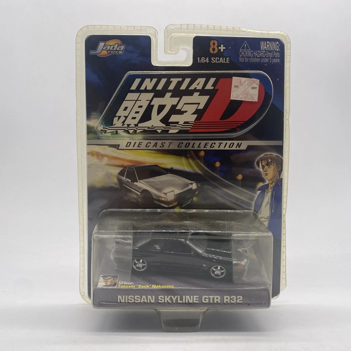Jada Toys Nissan Diecast & Toy 1:64 Scale for sale | eBay