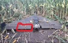 Russian Armed Forces Flap + Servo Fragment of Drone Shahed GERAN-3 Aviation War