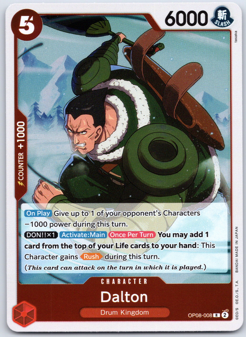 Dalton Two Legends Foil NM R OP08-008