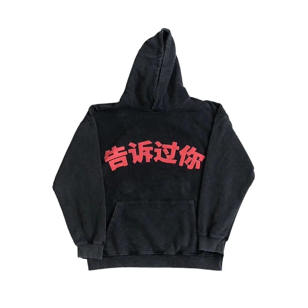 Regular Size 2XL Yeezy Hoodies & Sweatshirts for Men for Sale