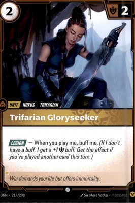 Riftbound OGN217 - Trifarian Gloryseeker - Common - Origins