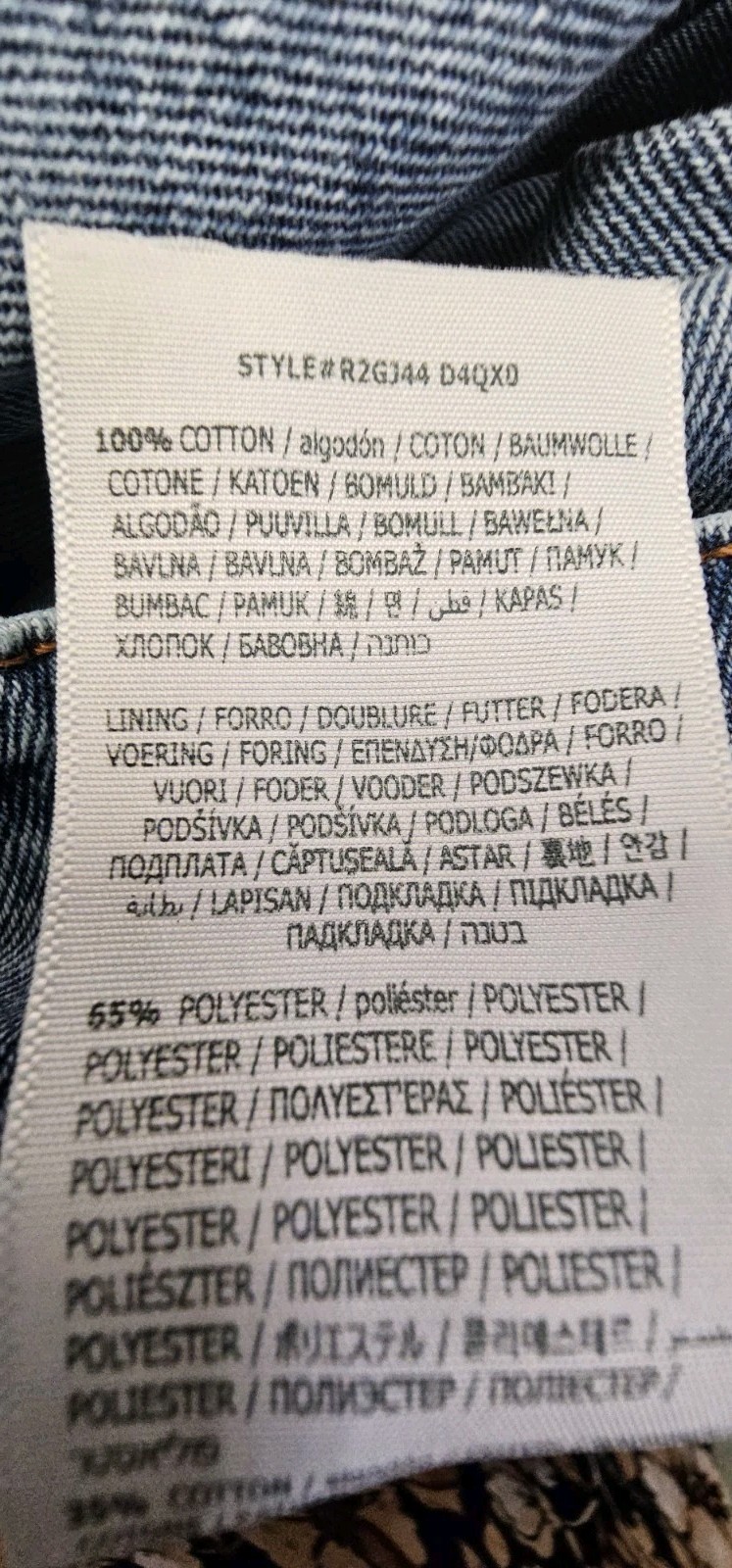 Guess Reda Fold Over High Waist Straight Leg Jeans Belted Women's Size 32