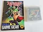 Sega Game gear Defenders of Oasis