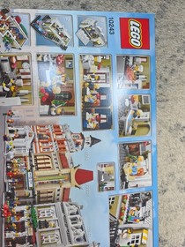 Lego 10243 Brand New Unopened Parisian Restaurant