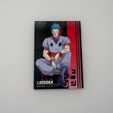 HUNTER x HUNTER Jumbo Carddass Hisoka Old Anime Puzzle