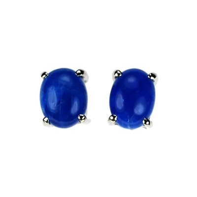 Pt900 Cabochon Hauynit Ohrringe 0,97ct Total Vivid Blue Ohrstecker 0,22 x 0,17 Zoll