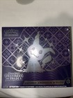 Coffret dresseur d'élite Destinées de Paldea - Pokemon Booster - ETB - FR