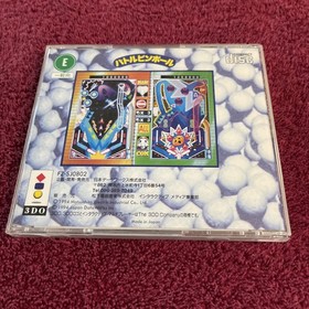 3DO Battle Pinball Japanese Version Boxed FZ-SJ0802 Disc & Manual Mint Free Ship