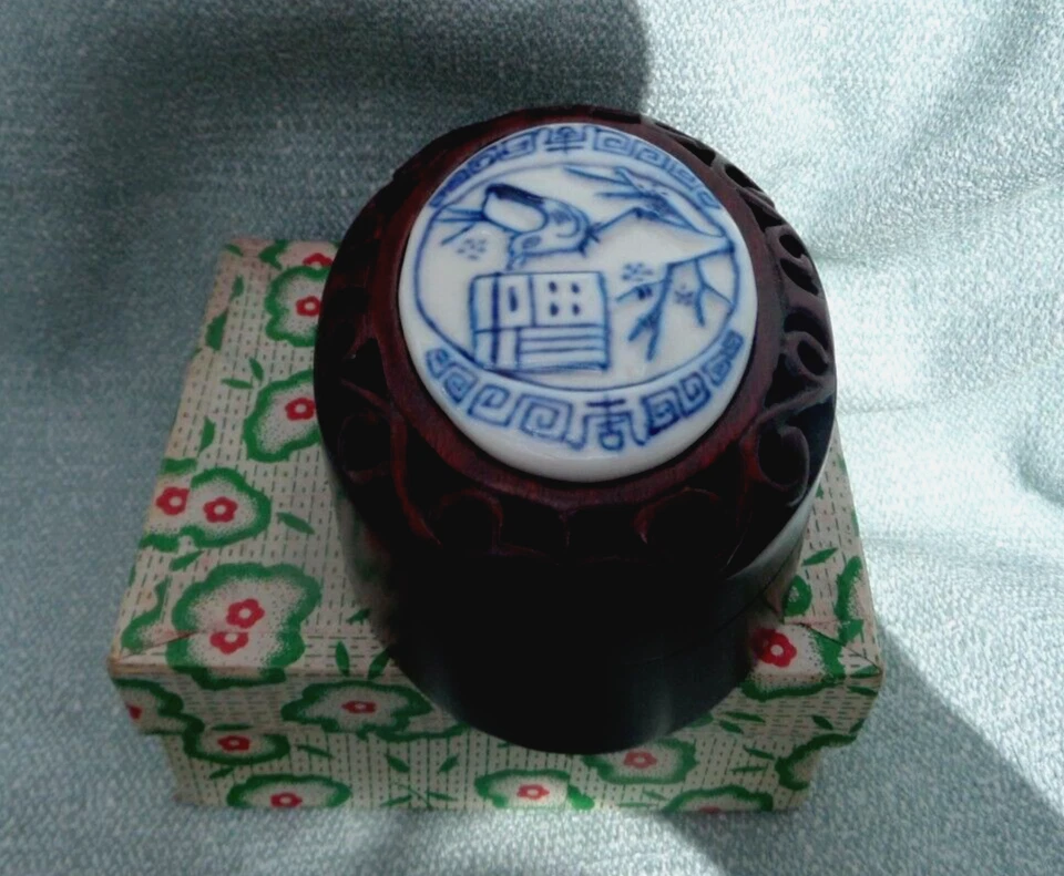 1800年以前中式古董盒子| eBay