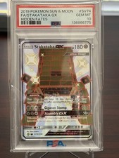 Pokemon Stakataka GX SV74 Full Art Shiny Rare Hidden Fates PSA 10 on eBay