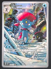 Carte Pokémon Dimoret AR 228/217 ASC Héros Transcendants ME2.5 FR NEUVE