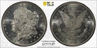 1878 7TF R78 MORGAN DOLLAR PCGS MS63 LOOKS PL!