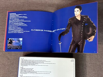 MICHAEL JACKSON Tour Souvenir CD Single JAPAN-ONLY 5 x 5