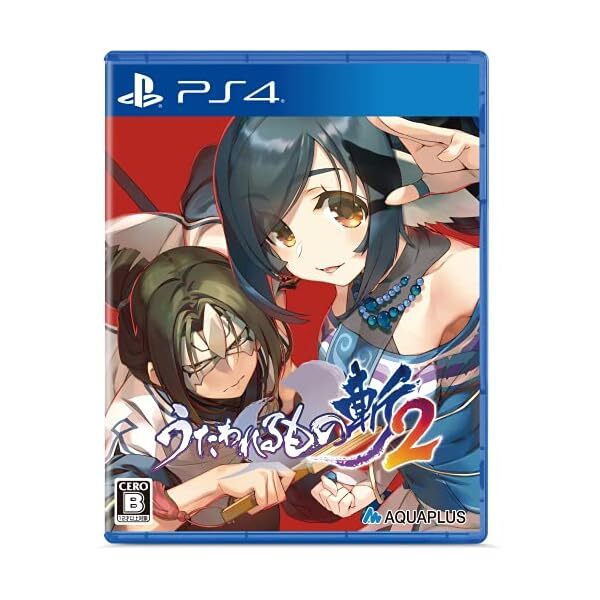 New PS4 Utawarerumono: ZAN Japan PLJM-16843 4996802210760 JP