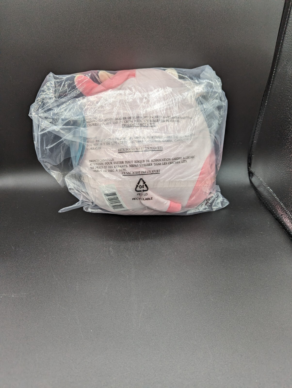 Kellytoy Squishmallows Reshma the Pink Cow 8" Exclusive Box Lunch NWT