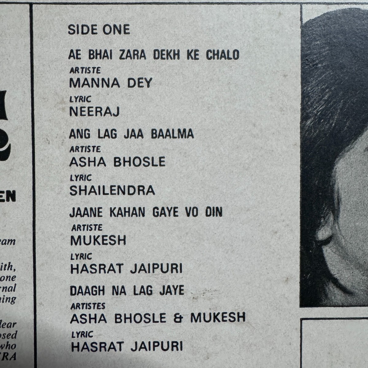 Mera Naam Joker LP Vinyl Record Shankar Jaikishan Bollywood 1970