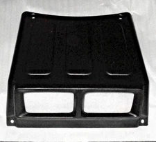SUZUKI 250 QUAD RUNNER, LT4WD 300 KING QUAD LTF4WDX FRONT FENDER BATTERY COVER